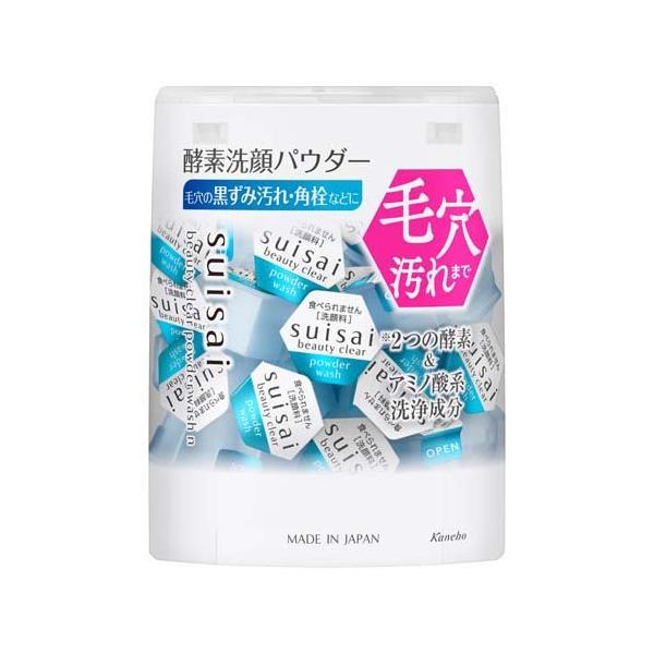 スイサイ ビューティクリア パウダーウォッシュN ( 0.4g×32個入 スイサイ ビューティクリア パウダーウォッシュN ( 0.4g×32個入