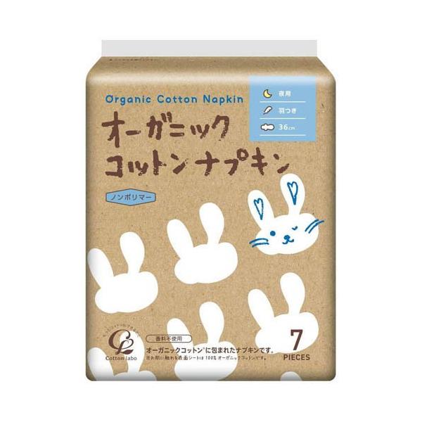 かぽママ様オーダーナプキン入れ★完成品 585170_7.jpg