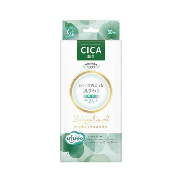 SUKALA すかーヨガマット・バッグタオルESSENTIAL BALM 4点 SUKALA