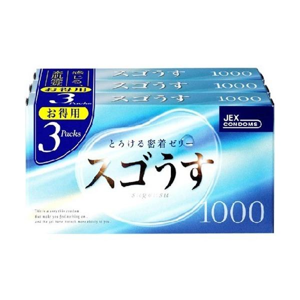 soukai_4973210019239 soukai_4973210019239