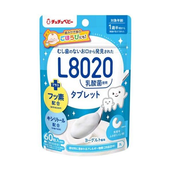 乳液・ミルク super07x 乳液・ミルク super07x 乳液・ミルク super07x 乳液・ミルク super07x