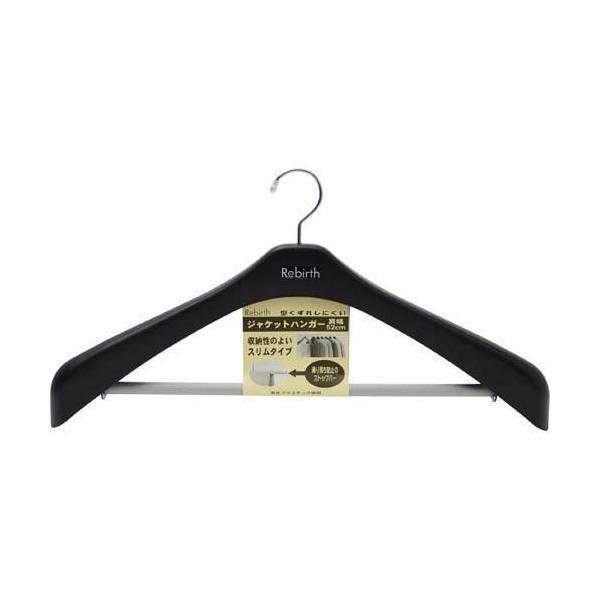 soukai_4973228056585