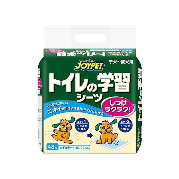 WCybg gC̊wKV[c M[ ( 48 )/ WCybg(JOYPET)