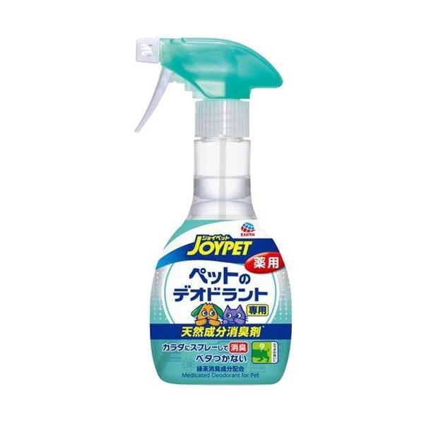 ジョイペット 天然成分消臭剤 ペットのデオドラント専用 ( 270ml )/ ジョイペット(JOYPET)