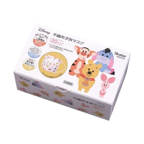 XP[^[ qp sDzv[c}XN  ܂̃v[ ( 30 )