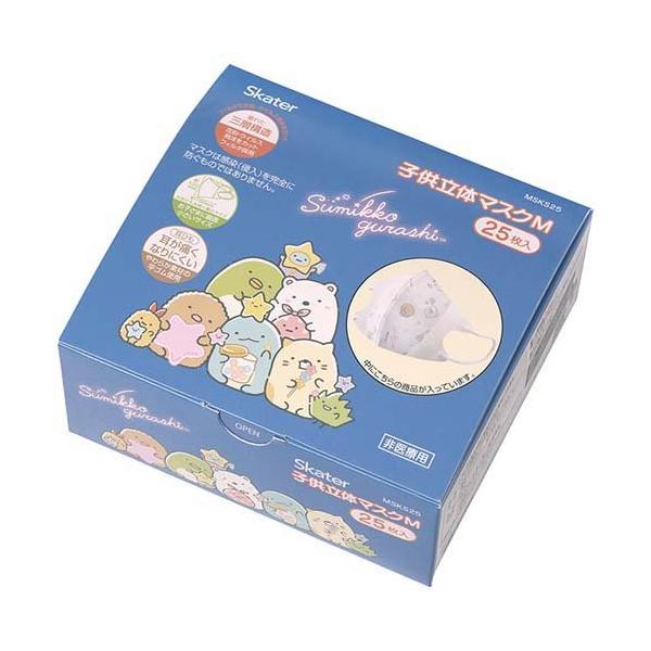 soukai_4973307627095