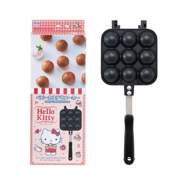 【非売品】ハローキティ ベビーカステラ キーホルダー ALOCT1 ベビーカステラメーカー ハローキティ23 ( 1個 ) : 爽快