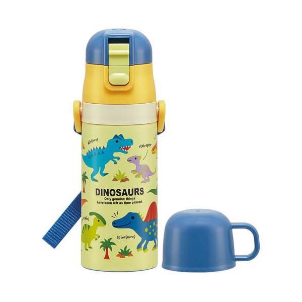 2WAYステンレス 子供用水筒 直飲み＆コップ飲み ディノサウルス 恐竜柄