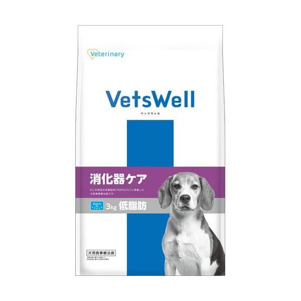 ベッツウェル 犬用食事療法食 消化器ケア 低脂肪 ( 3kg )/ : 爽快