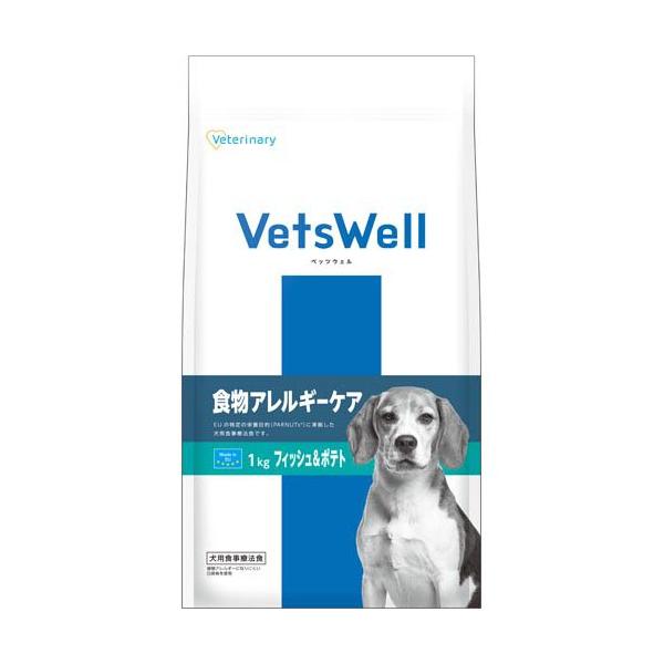 ベッツウェル 犬用食事療法食 食物アレルギーケア フィッシュ＆ポテト