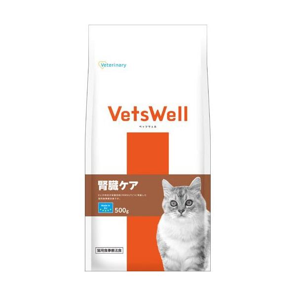 【専用】猫療法食詰め合わせ soukai_4973321000133