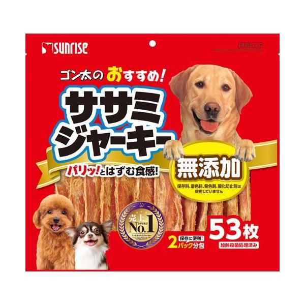 犬おやつ サンライズ ゴン太 ササミチップス ミニ 120g 犬のおやつ サンライズ ゴン太のササミチップス野菜入り プチタイプ 130g