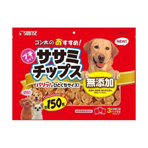 サンライズ ゴン太のおすすめ！ ササミチップス プチタイプ ( 150枚入