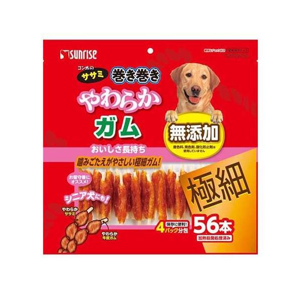 ゴン太のササミ巻き巻き やわらかガム極細 ( 56本 )/ ゴン太 : 爽快