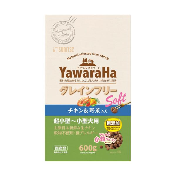 ヤワラハ グレインフリー ソフト チキン＆野菜入り ( 600g