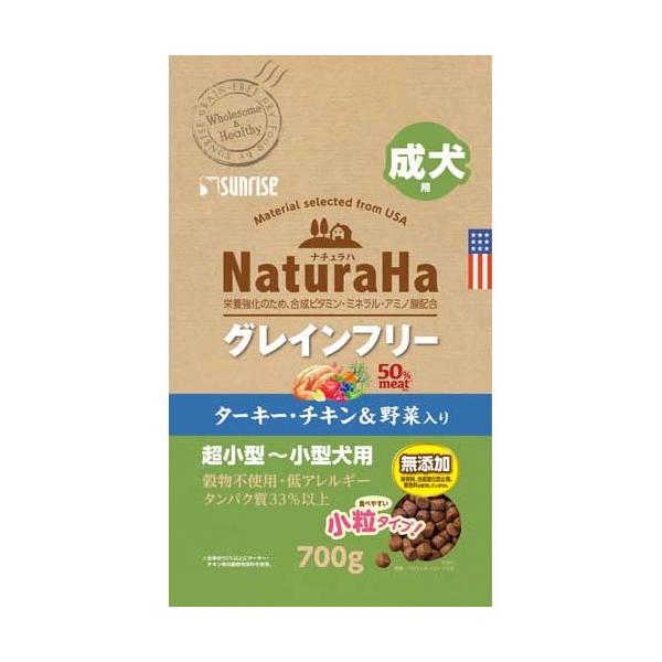 PLANET グレインフリー チキン&ターキー 2kg　5袋　お買い得 Amazon.co.jp: Planet Pet プラペ ! チキン＆ターキー