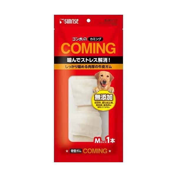 ゴン太のカミング 骨型ガム Mサイズ ( 1本 )/ ゴン太 : 爽快ドラッグ