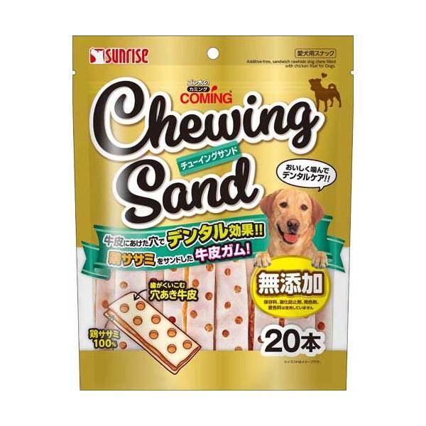 soukai_4973321944024