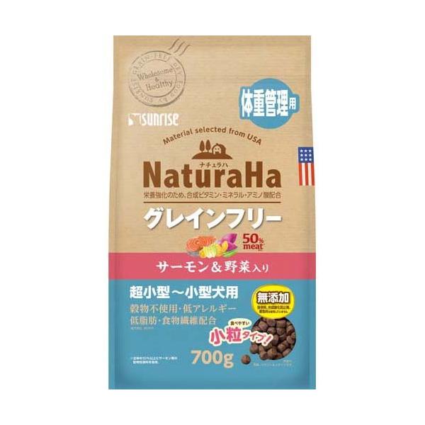 soukai_4973321944321