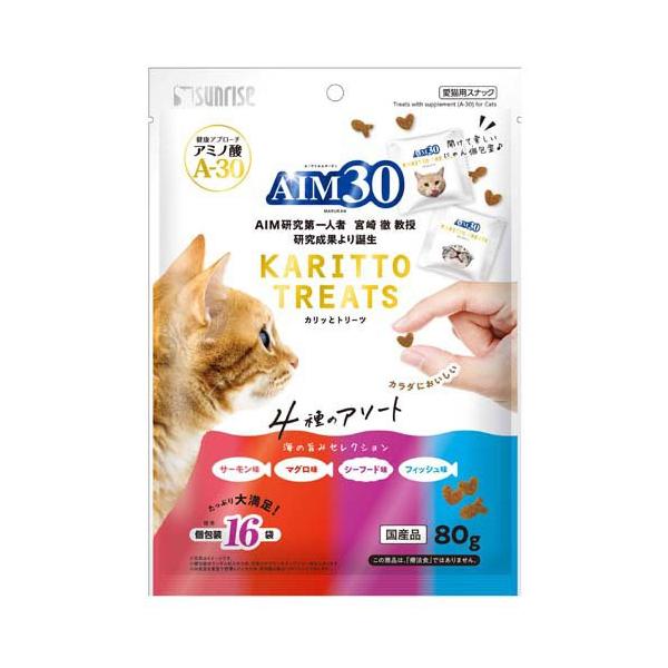 soukai_4973321945427