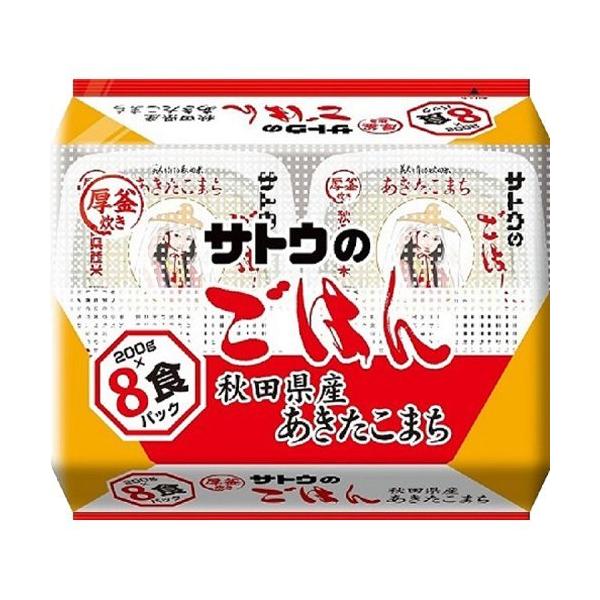 TgÊ͂ HcY܂ ( 200g*8H )/ TgÊ͂ ( ͂ gg TgÊ͂ Hc )