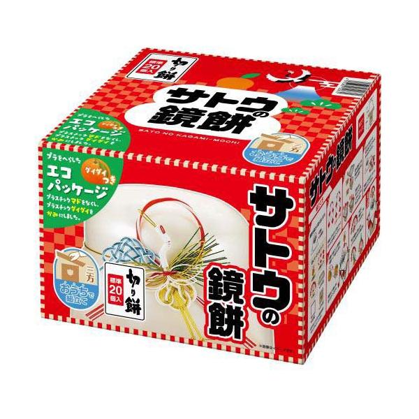 soukai_4973360720870