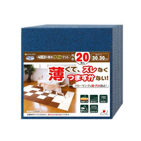 soukai_4973381134946