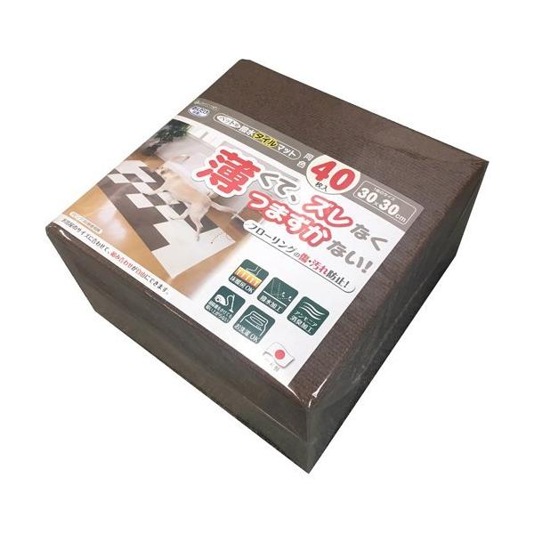 z ybgp^C}bg 30×30cm uE ( 40 )/ z