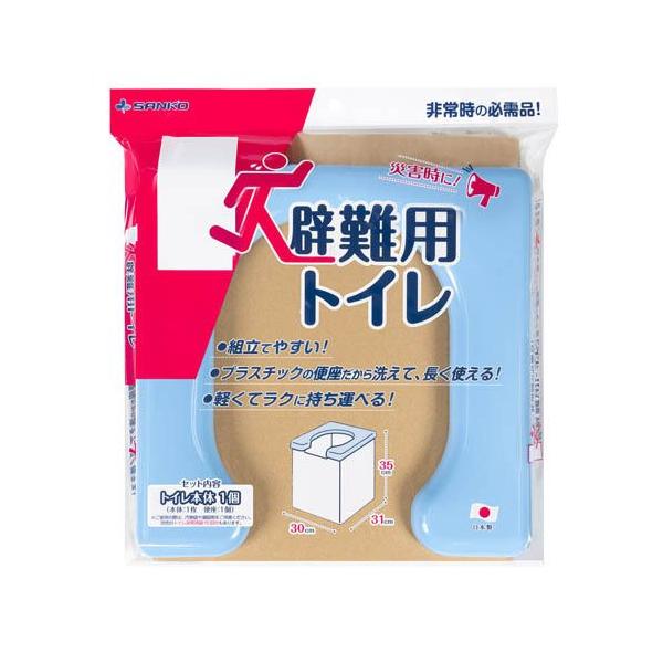 避難用トイレ R-58 ( 1個 ) 防災グッズ : 爽快ドラッグ - 通販 - Yahoo
