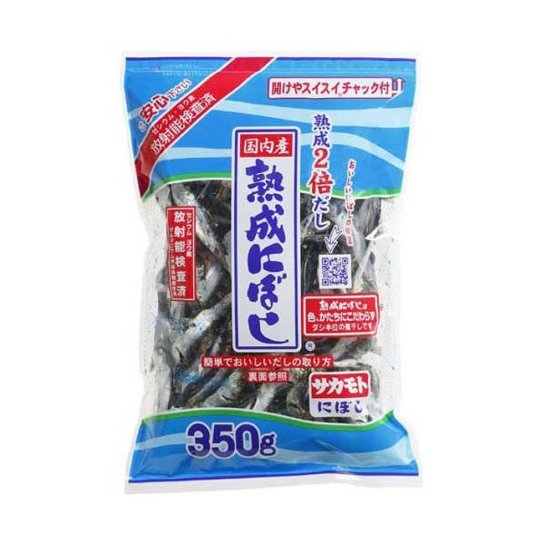 熟成にぼし/乾物・惣菜/【発売元、製造元、輸入元又は販売元】サカモト/【熟成にぼしの商品詳細】●長期熟成原料を使用した「だし本位」の煮干しです。/cate45775