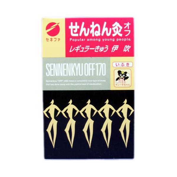 soukai_4973452191205 soukai_4973452191205