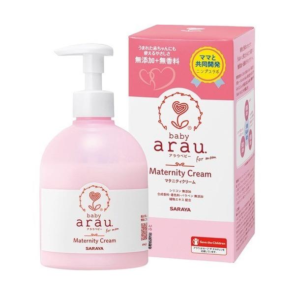 アラウベビー マタニティクリーム/マタニティ/ブランド：アラウベビー/【発売元、製造元、輸入元又は販売元】サラヤ/【アラウベビー マタニティクリームの商品詳細】●3つの天然うるおい成分で、デリケートなママのお肌を保護する、低刺激なマタニティ...