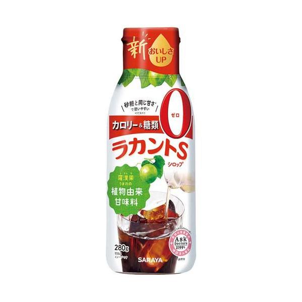ラカントSシロップ ( 280g )
