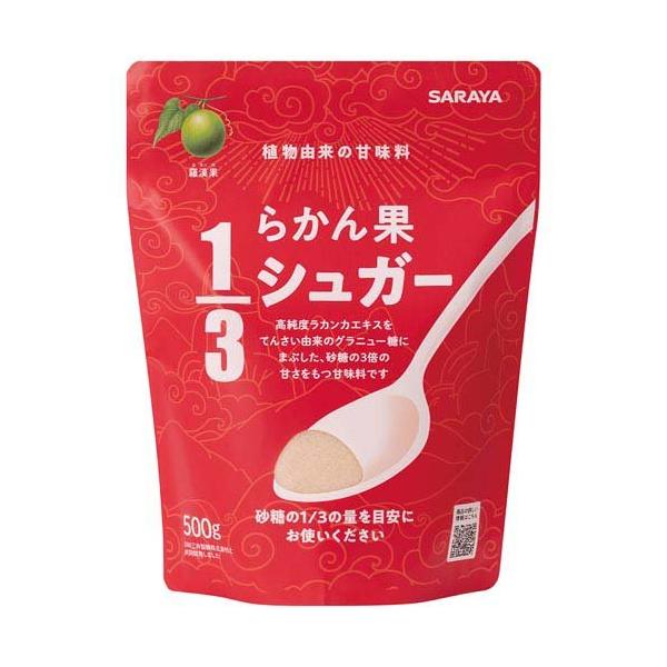 soukai_4973512282072