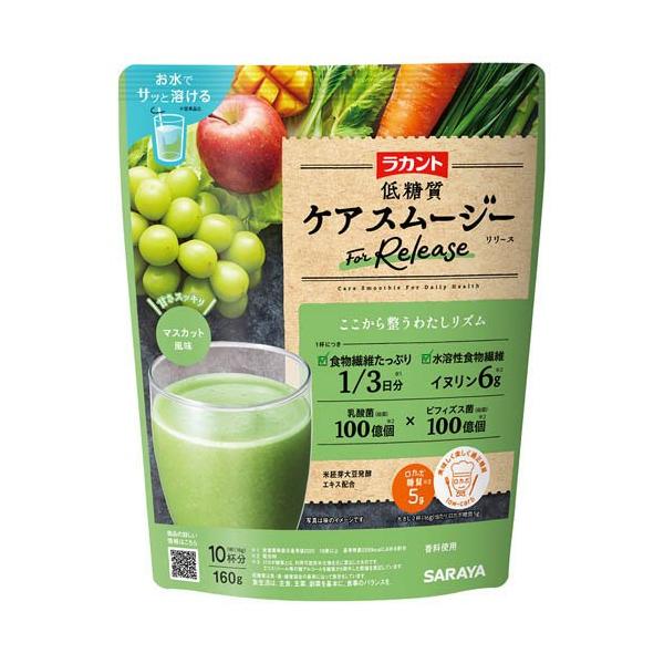 soukai_4973512282386