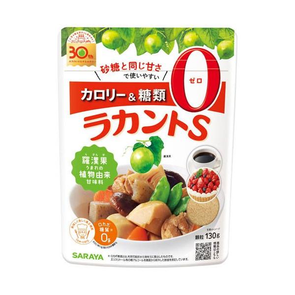 ラカントS顆粒 ( 130g ) : 爽快ドラッグ - 通販 - Yahoo!ショッピング