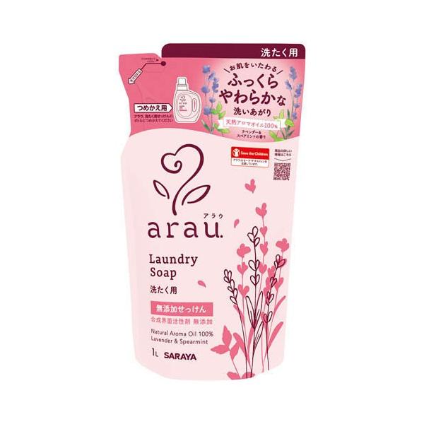 arau.(アラウ) 洗たく用せっけん 詰替用 ( 1L )/ アラウ．(arau