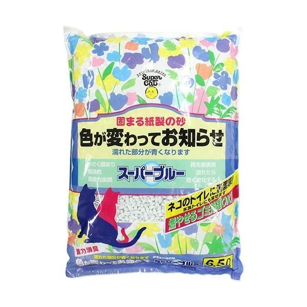 爽やか　ブルーの花　猫　5個セット soukai_4973640001934