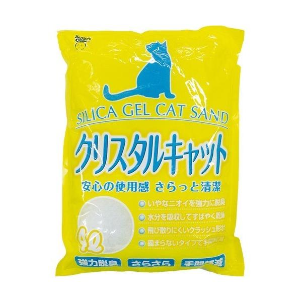 soukai_4973640008445