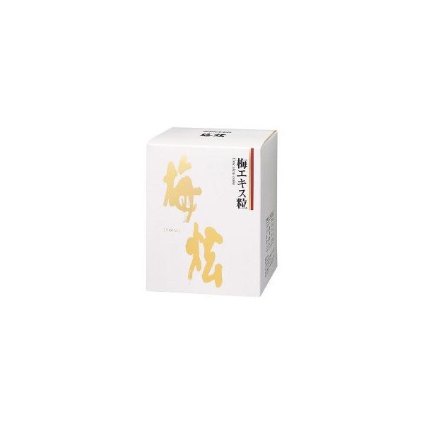 ウメケン 梅エキス 梅けん 粒 ( 450g )/ 粒タイプ ムメフラール 