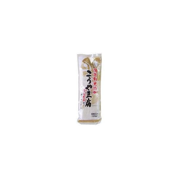 豆腐★購入前にプロフ必読★脱捨離中専用ページ 4580204851821_c999_a001_ps.jpg