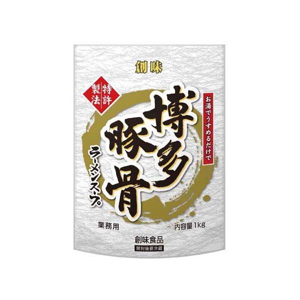 soukai_4973918389481