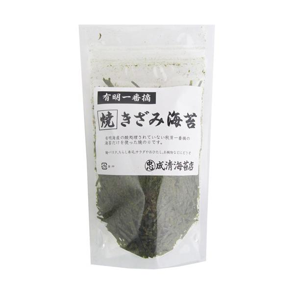 Ă݊C ( 20g )/ CۓX ( ݊C ݂̂ gbsO  ĂC )