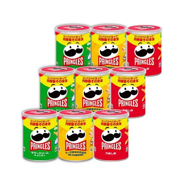 プリングルズ S缶 アソート ( 3種×3個セット )/ : 爽快ドラッグ - 通販