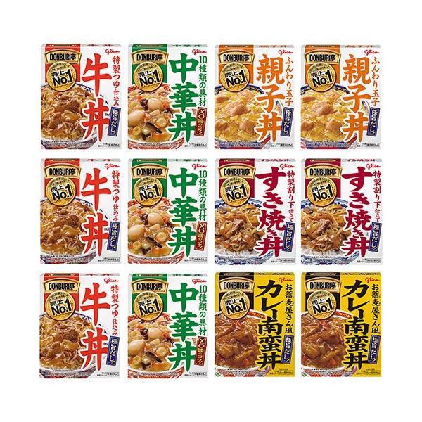 企画品)DONBURI亭 5種12個 詰め合わせセット ( ) 牛丼 中華丼 親子丼