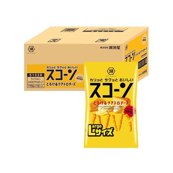 soukai_4974062086929