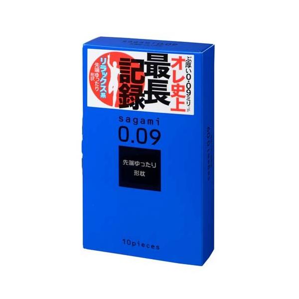 soukai_4974234020980