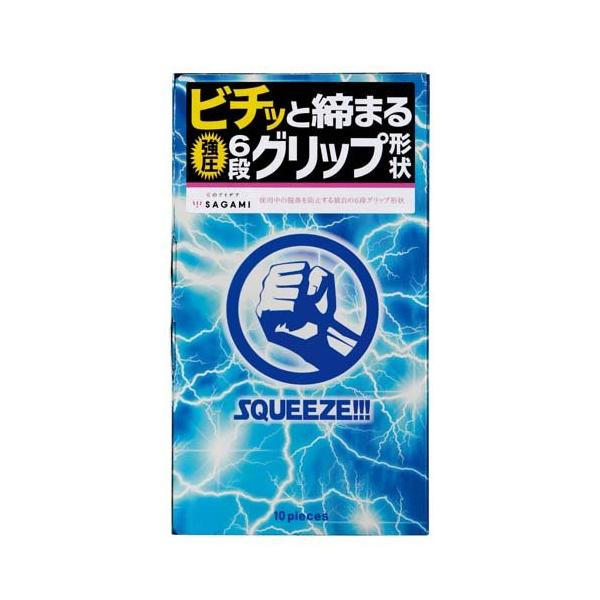 soukai_4974234021055