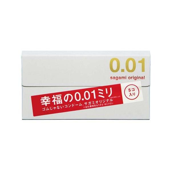 コンドーム サガミオリジナル001 ( 5コ入 )/ サガミオリジナル ( 避妊 