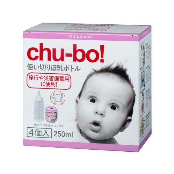 他サイト： chu-bo！ チューボ ( 4個 )の商品画像